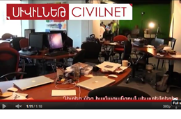 Screen_shot_
